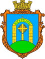Герб