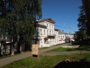 Белозерск, Советский 72.jpg