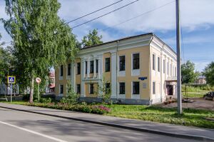 Здание земской больницы (1-я половина XIX в.).jpg