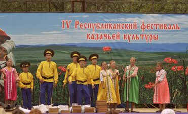 Зэдын аймагта хасагуудай соёлой Фестиваль. 2012
