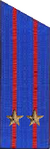 погон милиции мвд ссср