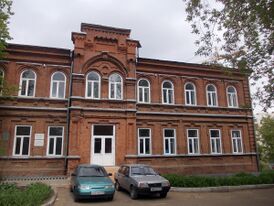 Медресе Усмания (Уфа).jpg