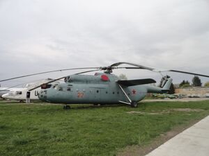 Ми-6 музавиа Киев.JPG