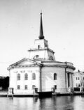 Нижегородская ярмарочная мечеть.jpg
