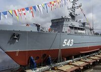 Тральщик Пётр Ильичёв.jpg