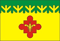Флаг