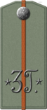 1914gus03-pf12.png