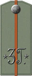 1914gus03-pf12.png