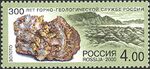 2000 Gold 616.jpg
