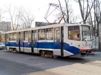 71-608KM tram in Moscow.jpg
