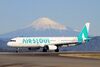 Air Seoul A321-231 (HL8255) taxiing at Shizuoka Airport in 2017.jpg
