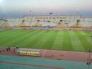 Al-Ghadeer Stadium.jpg