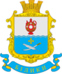 Герб