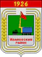 Coat of Arms of Ivanovskii rayon (Amur oblast).png
