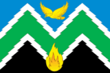 Флаг