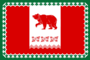 Flag of Vednoe.png