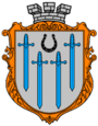 Герб