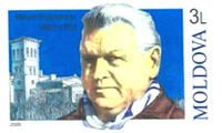 MSadoveanuTimbruRM.png
