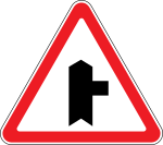 Moldova road sign 1.7.2.svg