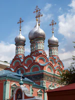 Moscow, Bolshaya Polyanka, St.Grigory closeup.jpg