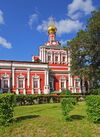 Moscow 05-2012 Novodevichy 12.jpg