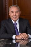 Nazarbayev Portrait.jpg