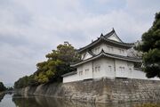 Nijo Castle 01.JPG