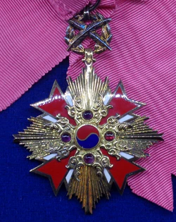 Изображение награды