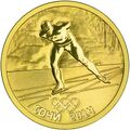 Реверс 5216-0081