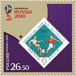RUSMARKA-2010.jpg