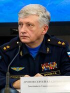 Sergey Dronov (cropped).jpg