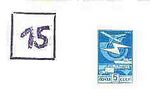 StampHaapsalu1991.jpg