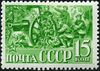 Stamp of USSR 0789.jpg