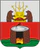 Staraya Russa COA (Novgorod Governorate) (1781).png