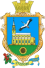 Герб