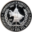 TM-2000-500manat-Neutrality-b.png