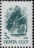 The Soviet Union 1989 CPA 6146 stamp (14th standard issue of Soviet Union. 2nd issue. Russian cruiser 'Aurora') 1200dpi.jpg