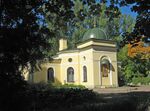 Tserkvy SPb 02 2012 4542.jpg