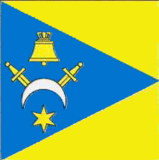 Флаг