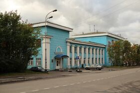 Merimehiden kul'turkeskuz (2013)