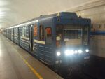 Метровагоны 81-540.1 - 81-541.1.jpg