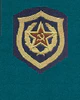 нз 1969