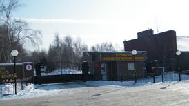 Уссурийское суворовское военное училище фото1.JPG