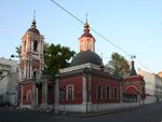 Церковь Николы в Подкопаях.jpg