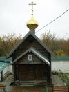 Часовня Трифона Вятского в Кирове.JPG