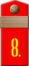 1904ir30-p17.png