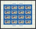 1980 newyear1981 nh.jpg