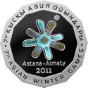 500 tenge 2011 AsianGames r.jpg