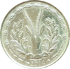 5 francs CFA (XOF) revers.png
