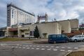 Aŭrora cinema (Minsk, March 2020) p01.jpg